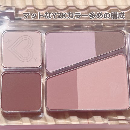 プロ アイ パレット エアー/CLIO/アイシャドウパレットを使ったクチコミ(4枚目)