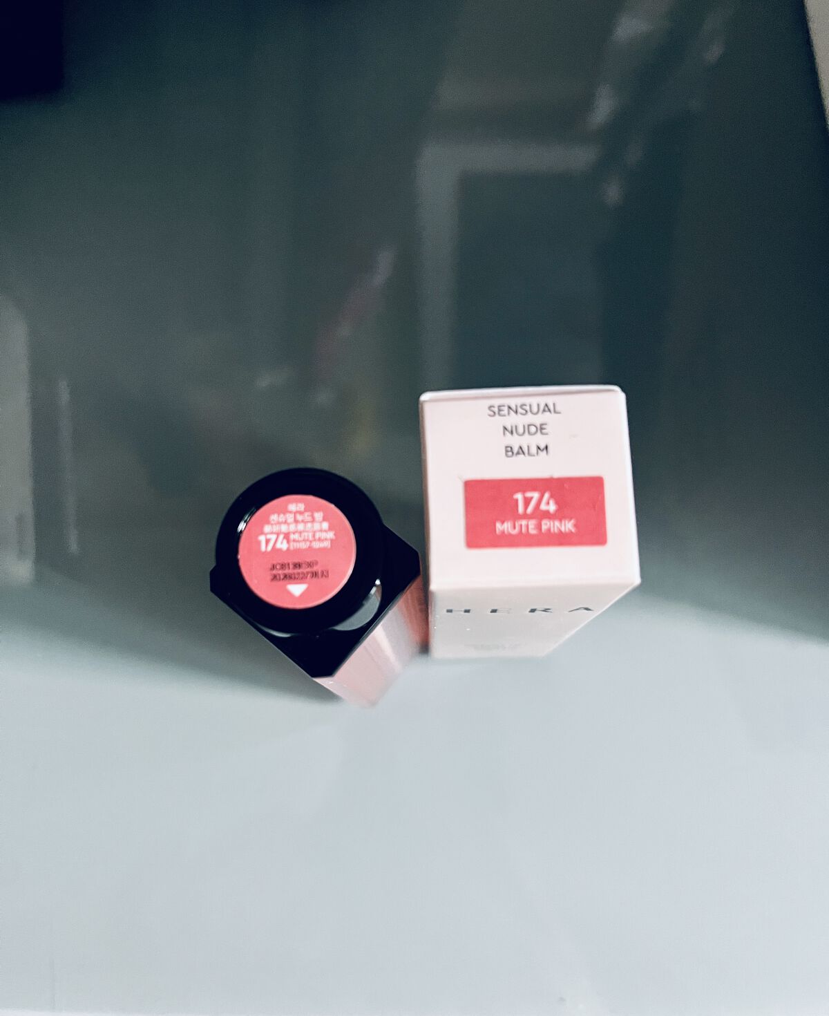 センシュアル ヌードバーム/HERA/リップバームを使ったクチコミ（3枚目）