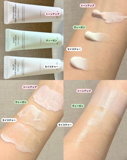 ケコ|アラサー韓コスマニア on LIPS 「【HYGGEE×ケコ特別コラボ】この投稿はHYGGEEのPR投..」(9枚目)