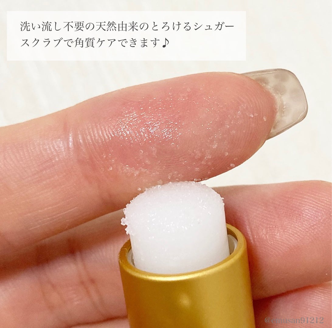 ジューシーグロウティントバーム/mellow loulou/リップバームを使ったクチコミ(5枚目)