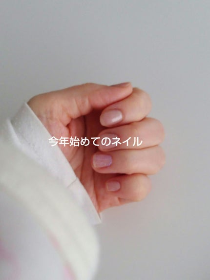 ジェルネイル/セリア/ジェルネイルを使ったクチコミ(1枚目)