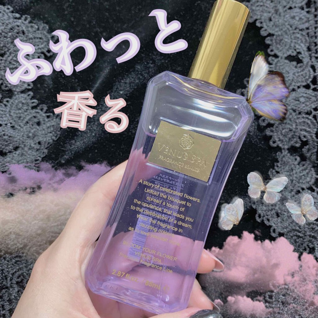 プレミアム ボディミスト /ヴィーナススパ/香水(その他)を使ったクチコミ(1枚目)