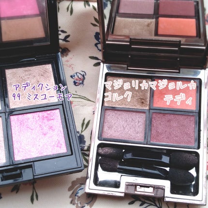 ラッシュエキスパンダー ロングロングロング/MAJOLICA MAJORCA/マスカラを使ったクチコミ(3枚目)