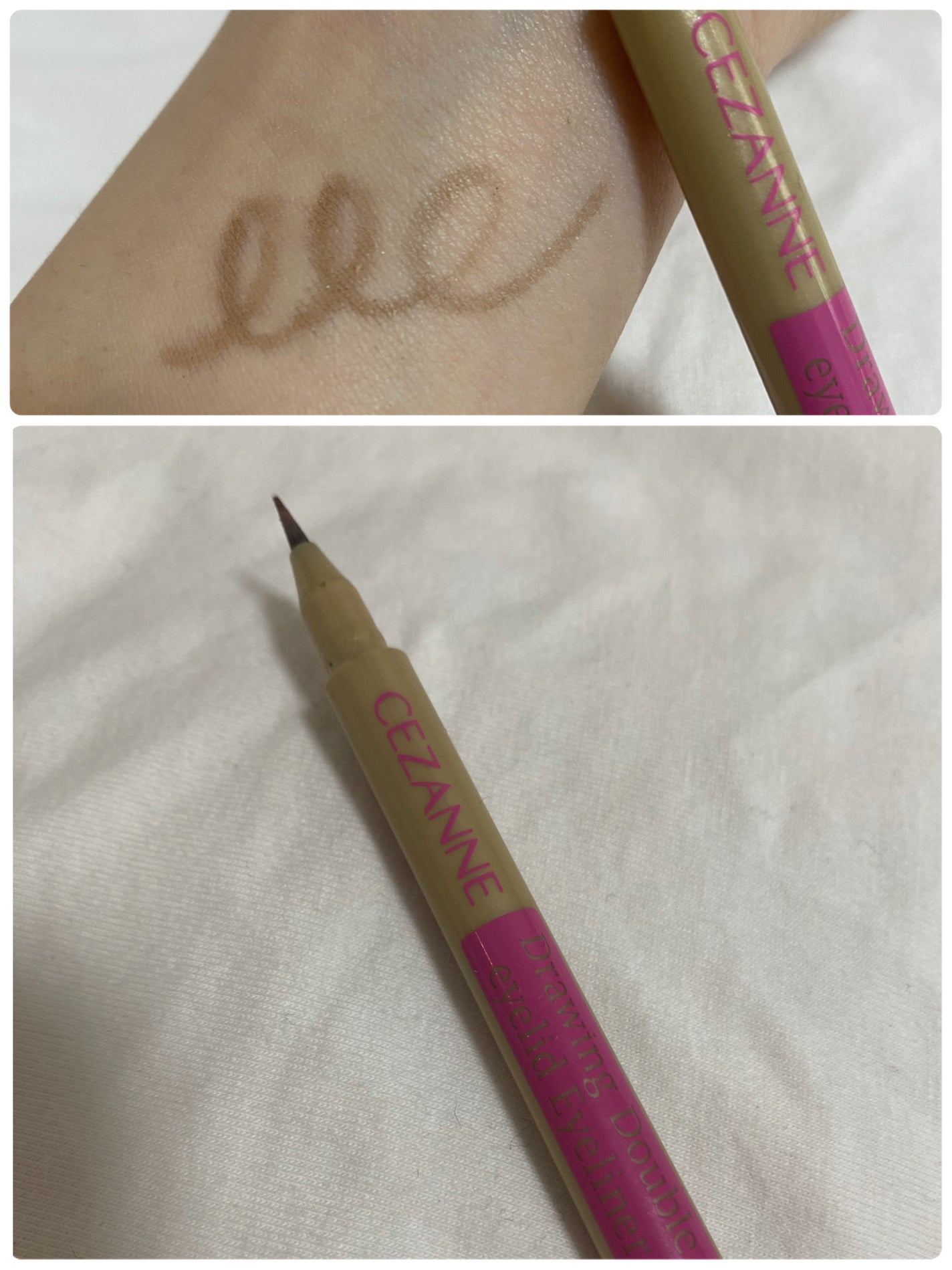 描くふたえアイライナー/CEZANNE/リキッドアイライナーを使ったクチコミ(1枚目)