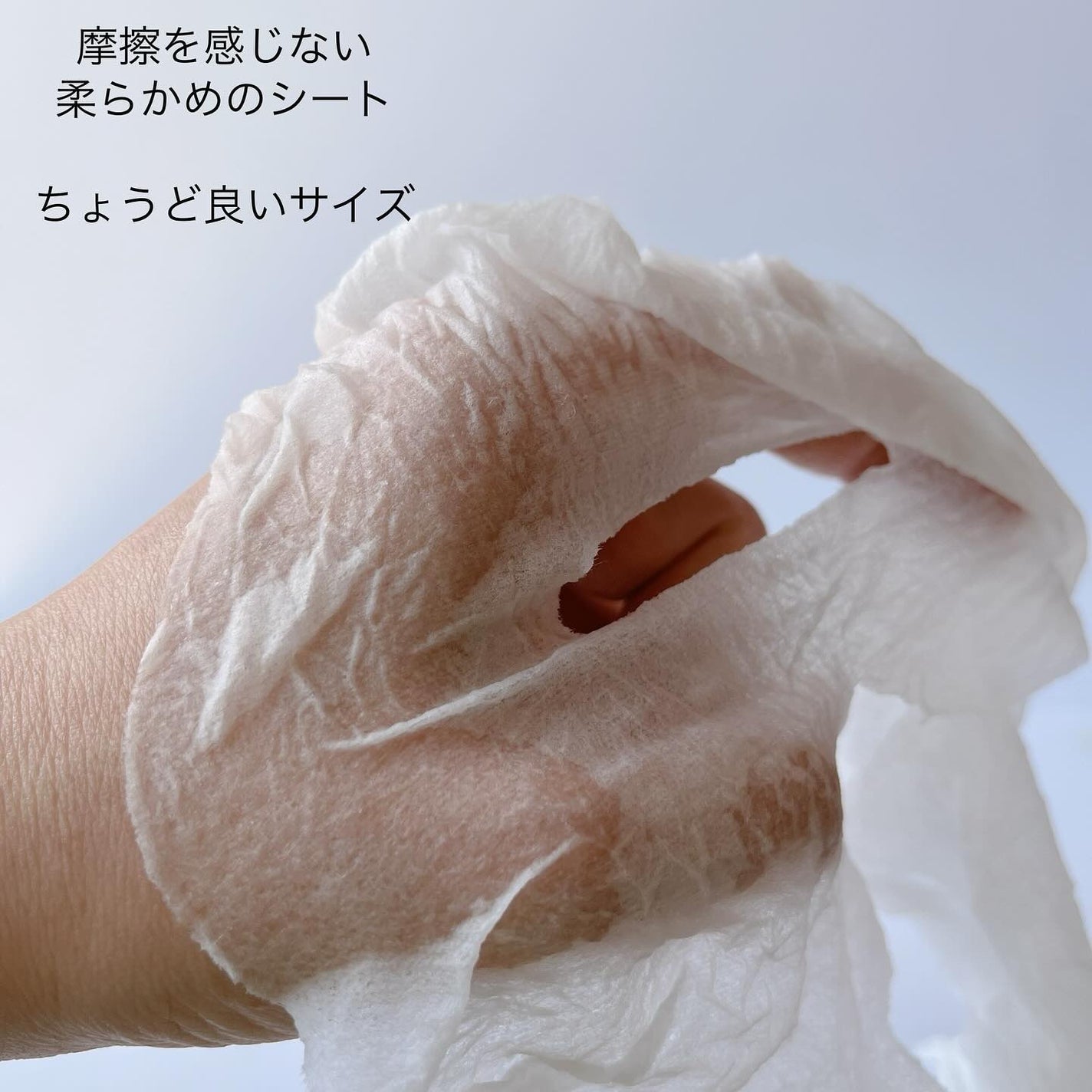 圧縮フェイスマスク 個包装カップ付き/DAISO/シートマスク・パックを使ったクチコミ(4枚目)