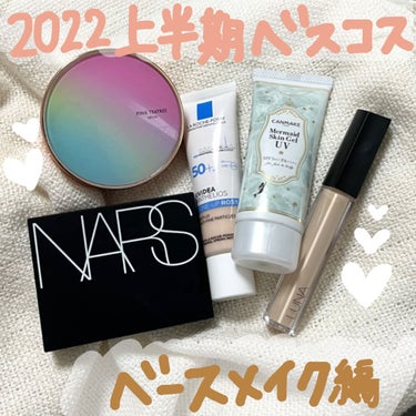 ライトリフレクティングセッティングパウダー　プレスト　N/NARS/プレストパウダーを使ったクチコミ（1枚目）