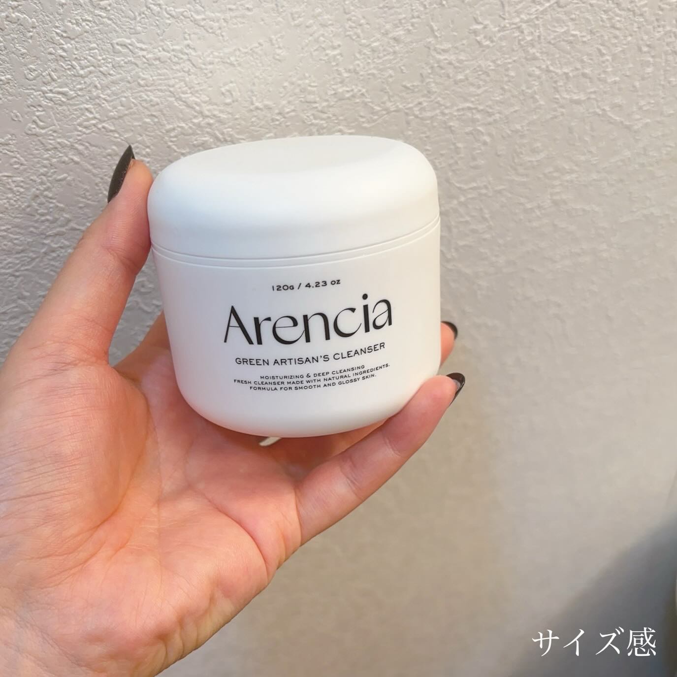 プレミアムもちソープ「グリーンアルティザン」/アレンシア/その他洗顔料を使ったクチコミ（2枚目）