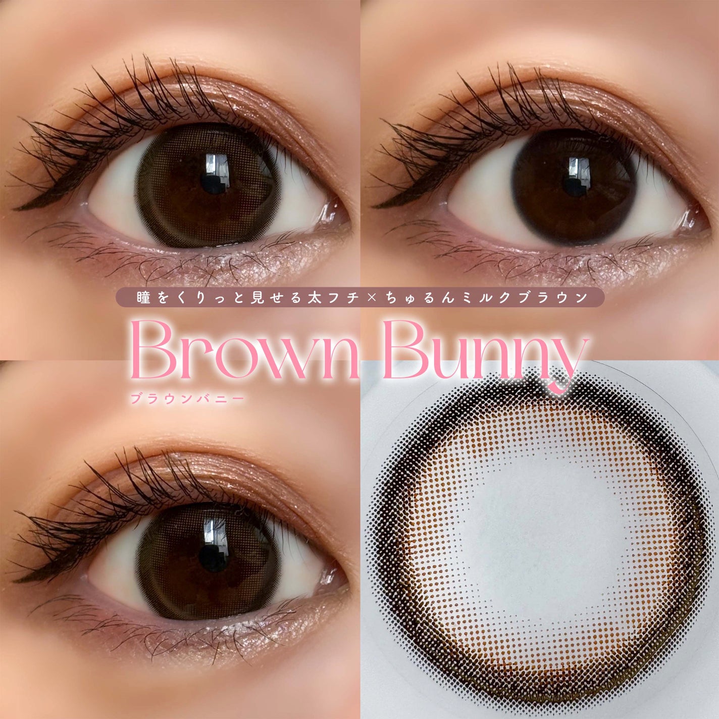 MOLAK 1day/MOLAK/ワンデー(1DAY)カラコンを使ったクチコミ(3枚目)