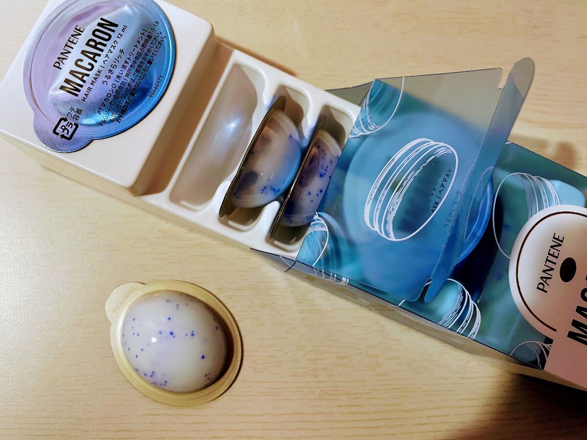 パンテーンマカロン ヘアマスク うるさらリッチ <洗い流すトリートメント>/パンテーン/ヘアマスク・ヘアパックを使ったクチコミ（3枚目）