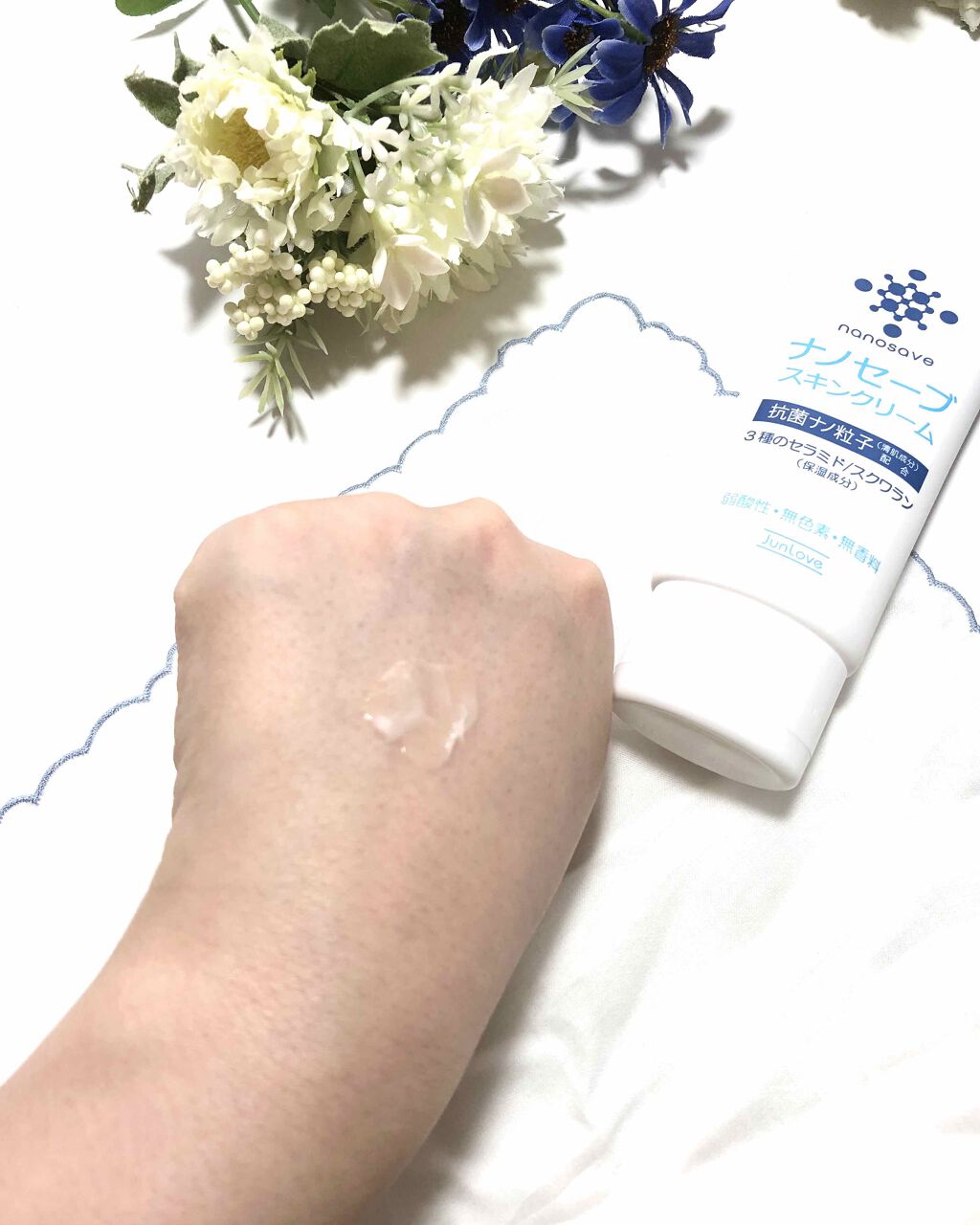 ナノセーブ スキンクリーム/ジュン・コスメティック/ボディクリームを使ったクチコミ（3枚目）