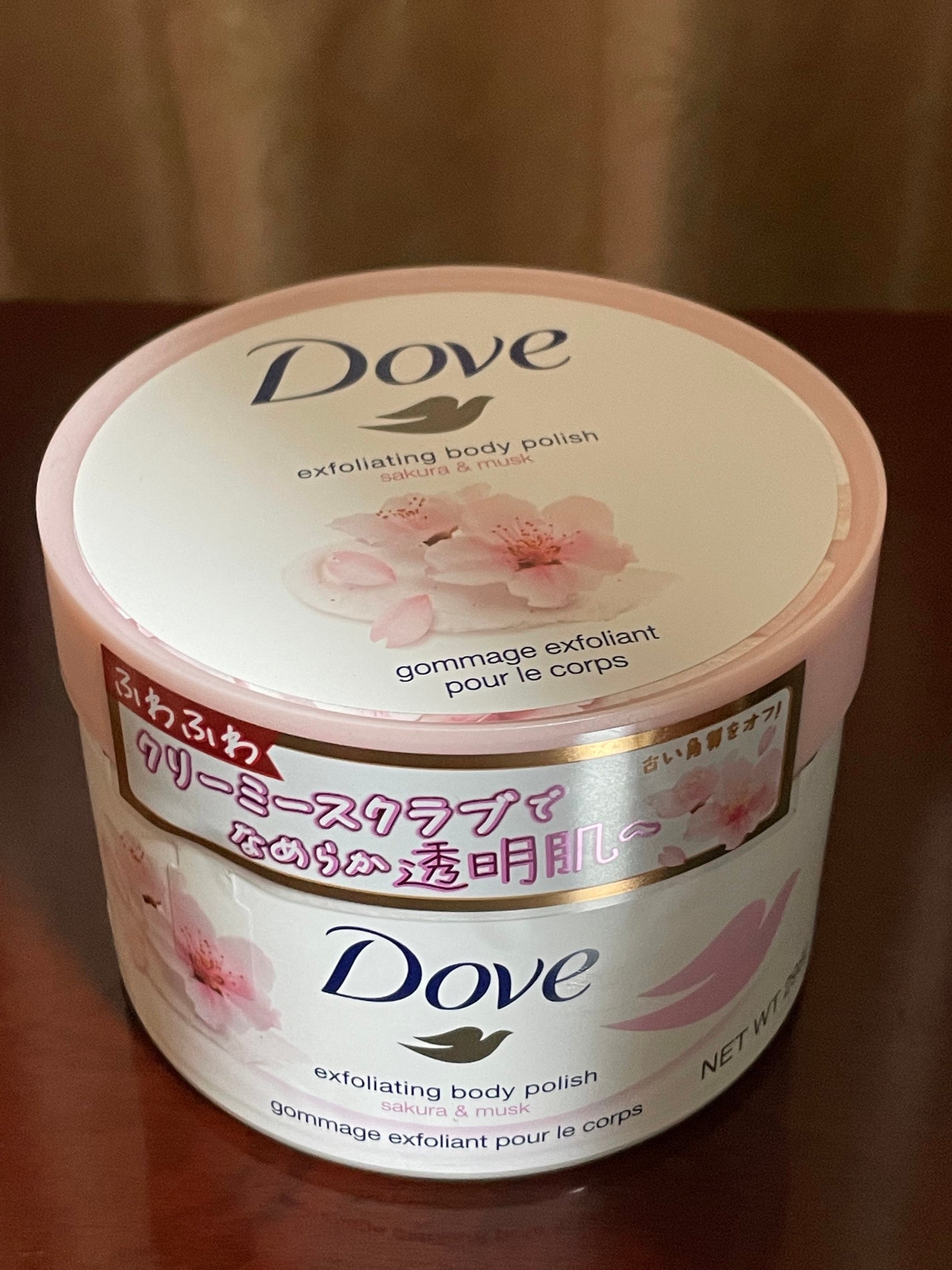 クリーミーボディスクラブ ココナッツ&メイプルシュガー/ダヴ/ボディスクラブを使ったクチコミ(1枚目)