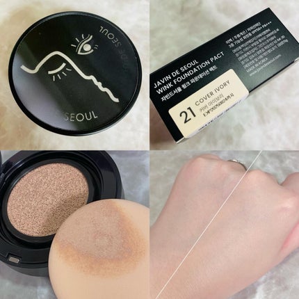 ジャビンドゥソウル ウインクファンデーションパクト/Javin De Seoul/クッションファンデーションを使ったクチコミ(2枚目)