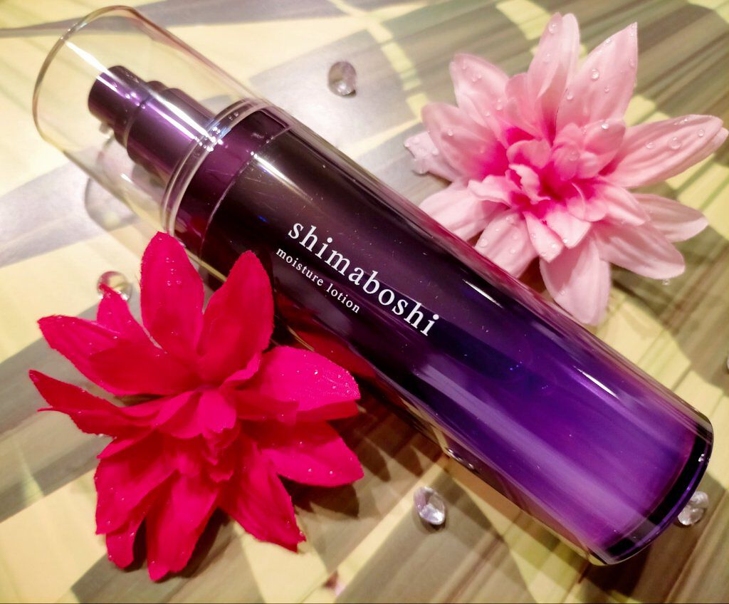 モイスチャーローション/shimaboshi/化粧水を使ったクチコミ（1枚目）