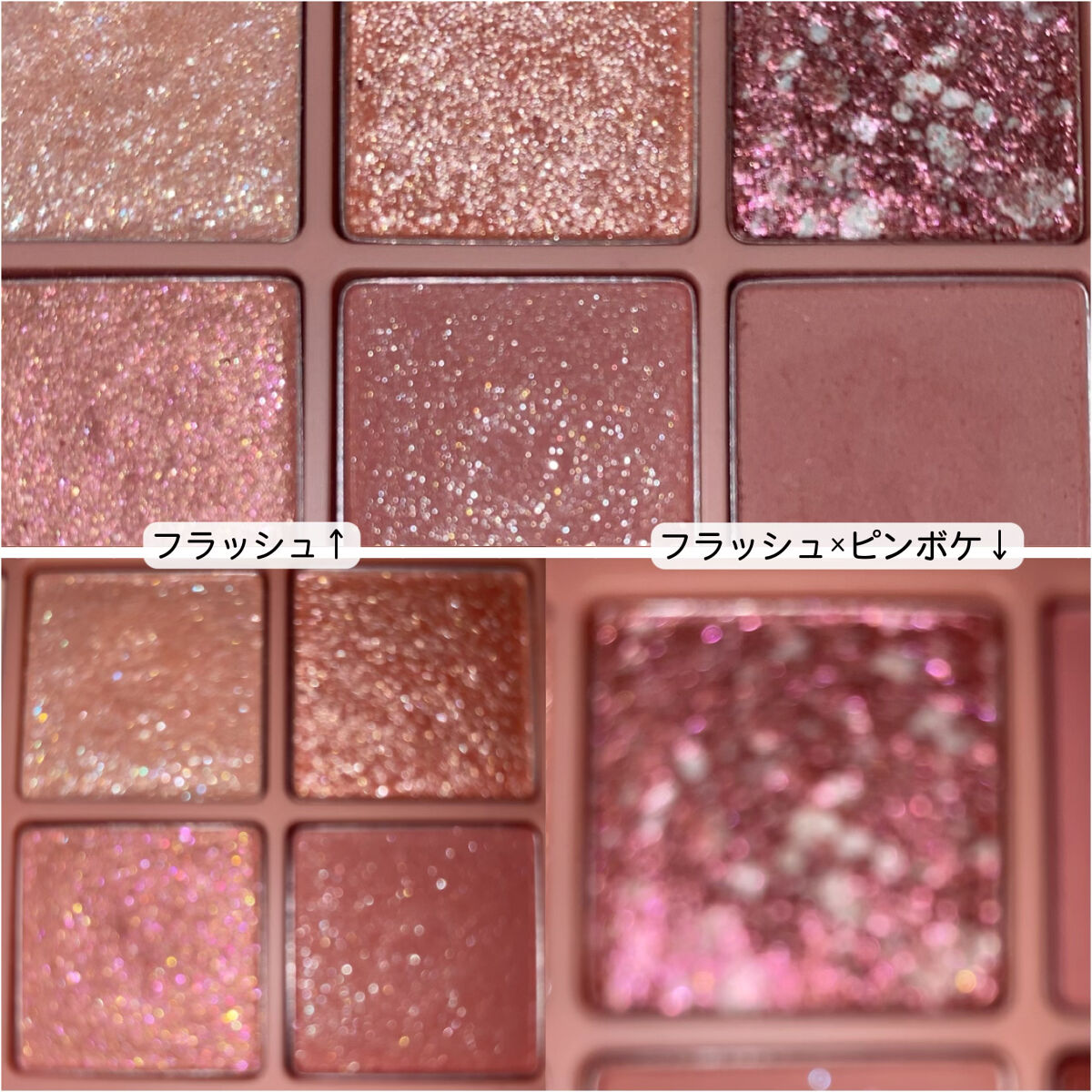 プロ アイ パレット/CLIO/アイシャドウパレットを使ったクチコミ（2枚目）