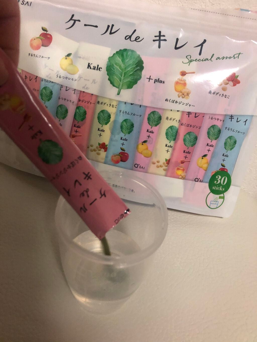 ケール de キレイ/キューサイ/青汁を使ったクチコミ(4枚目)