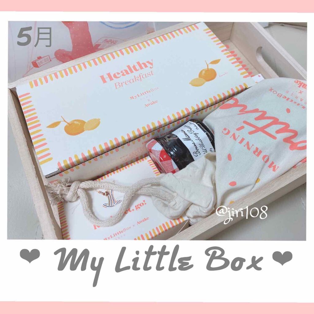 My Little Box/My Little Box/その他キットセットを使ったクチコミ（1枚目）