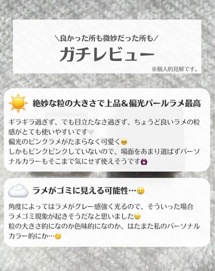 ã¢ãã£ã¯ã·ã§ã³ãã¶ ã¢ã€ã·ã£ã㊠ããªãºã /ADDICTION/åè²ã¢ã€ã·ã£ããŠã䜿ã£ãã¯ãã³ãïŒ5æç®ïŒ