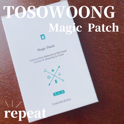 ラビットソープ フレグランス/Rabbit Mate /デリケートゾーンケアを使ったクチコミ(3枚目)