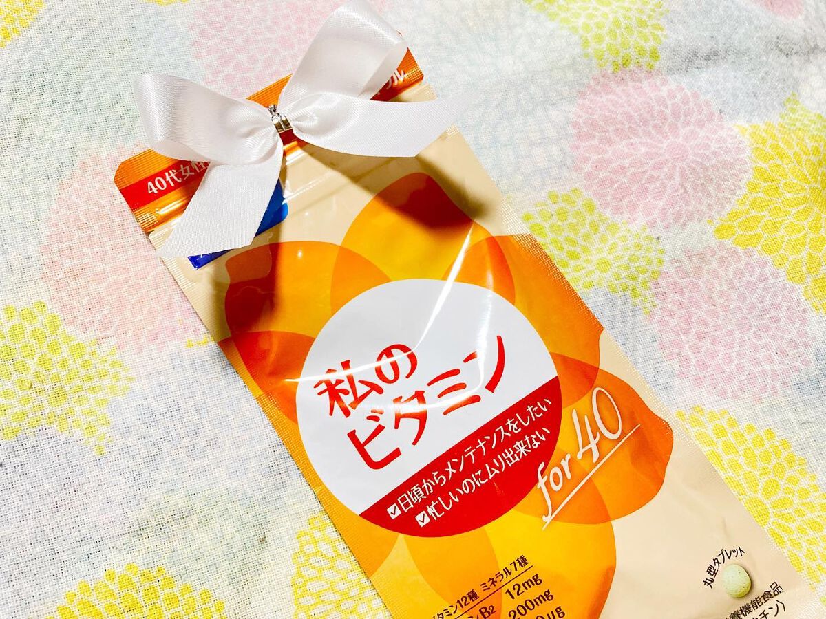 私のビタミン for 30/ファンケル/健康サプリメントを使ったクチコミ(4枚目)