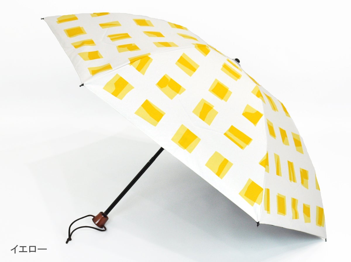 サンバリア100 3段折 キューブ イエロー