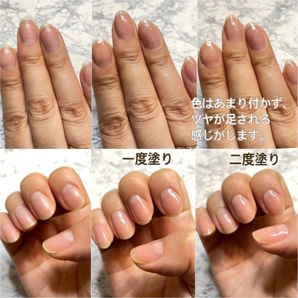 ファンデーションカラーズ 05 ピンクベージュ/キャンメイク/マニキュアを使ったクチコミ(3枚目)
