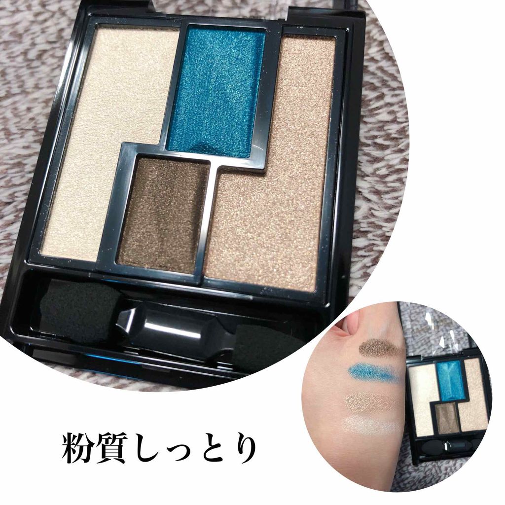 ヴィンテージモードアイズ/KATE/アイシャドウパレットを使ったクチコミ（2枚目）