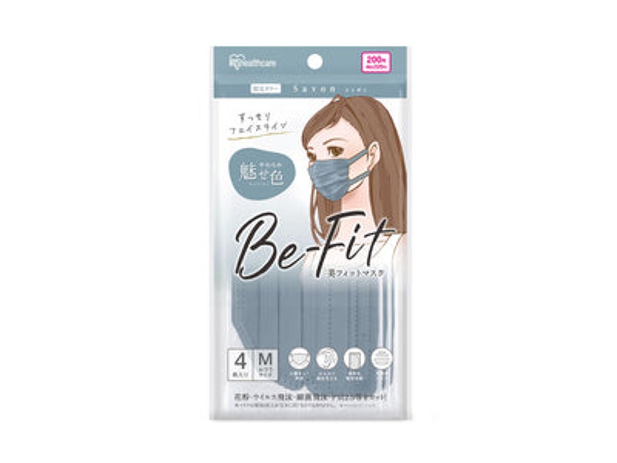 美フィットマスク シャボン