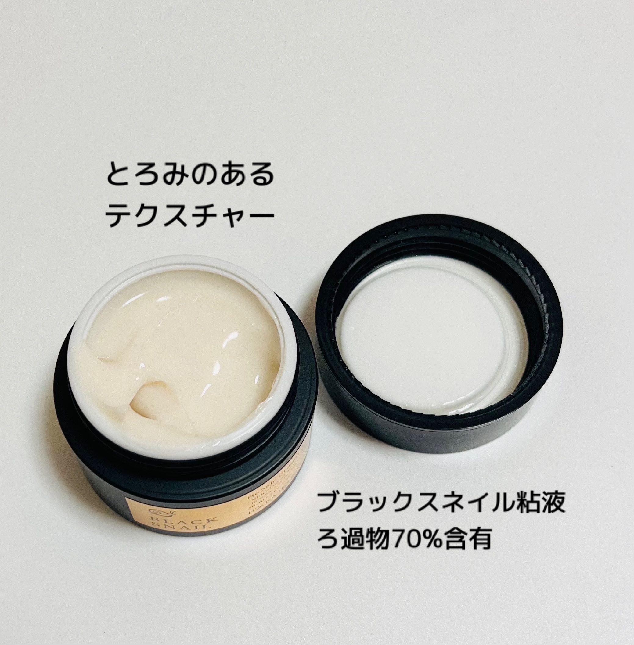 韓国コスメ豪華6点セット ENPRANI レチノールX8 4本＋ホリカホリカ 試してみた】ボタレチノールユースリペアソリューションセット ENPRANI