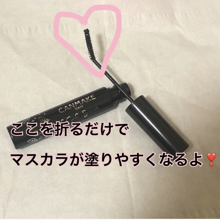 クイックラッシュカーラー　ロングマスカラ/キャンメイク/マスカラを使ったクチコミ（2枚目）