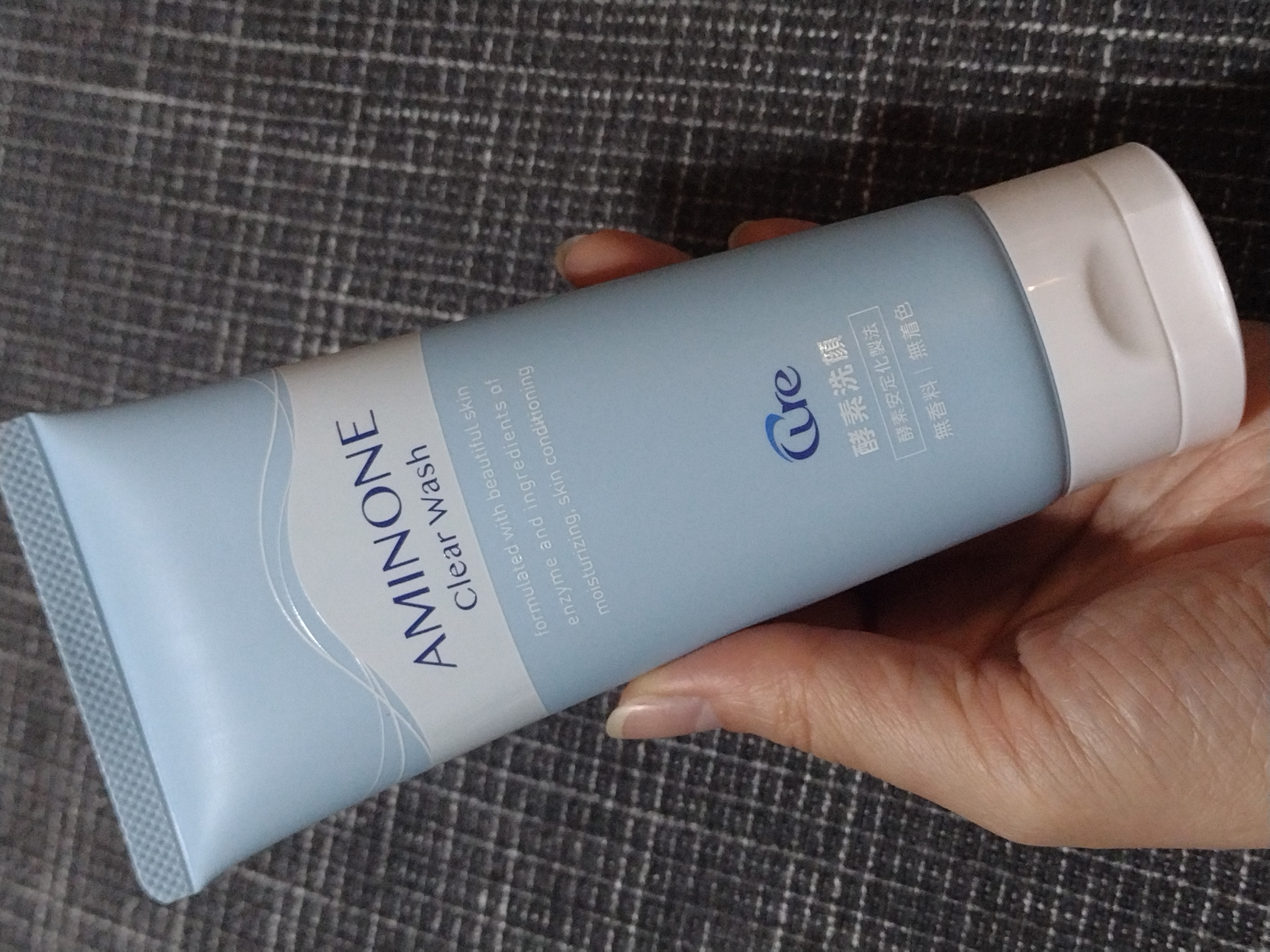 アミノネクリアウォッシュ/Cure/洗顔フォームを使ったクチコミ（1枚目）