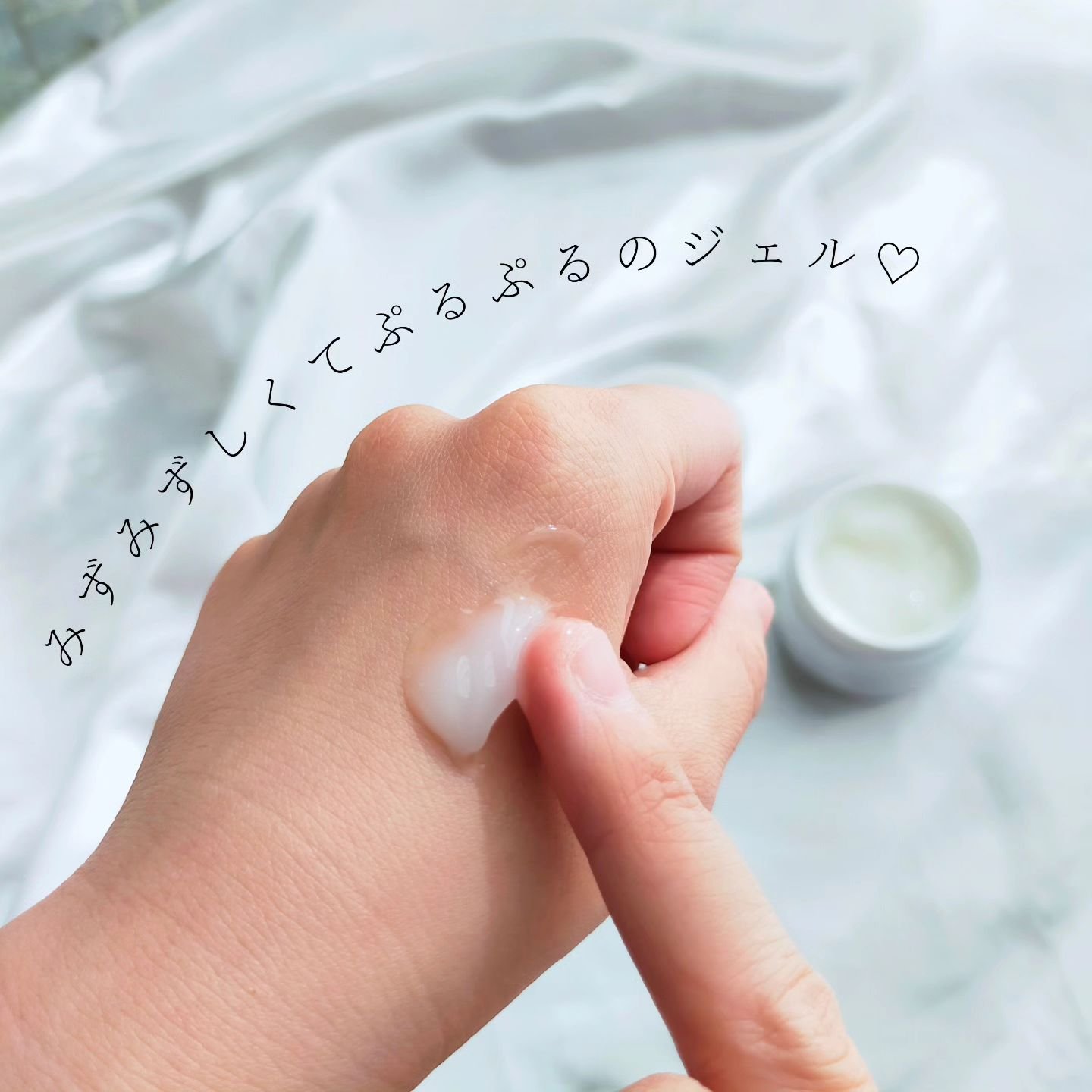 EclatCharme(エクラシャルム)/FABIUS/オールインワン化粧品を使ったクチコミ（3枚目）