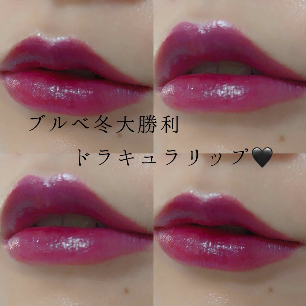 ザ ルージュ/DECORTÉ/口紅を使ったクチコミ(1枚目)