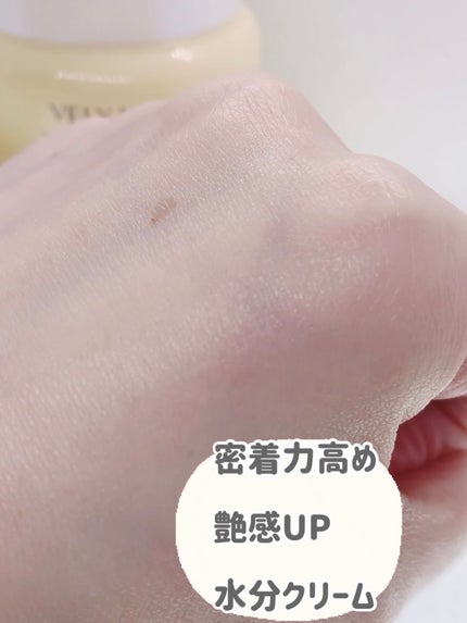 ウォーターグローバーム/VELY VELY/フェイスクリームを使ったクチコミ(5枚目)