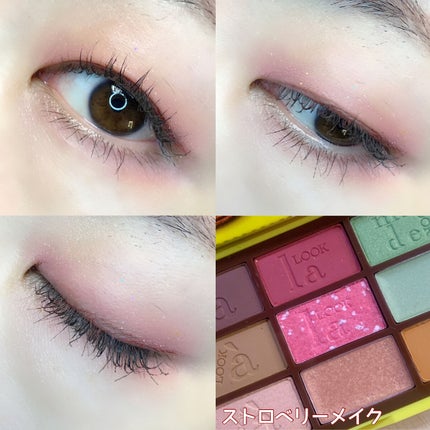 不二家 LOOKのチョコレートみたいなコスメパレットBOOK/宝島社/雑誌を使ったクチコミ(5枚目)