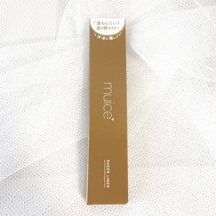 シリライナー/muice/リキッドアイライナーを使ったクチコミ(4枚目)