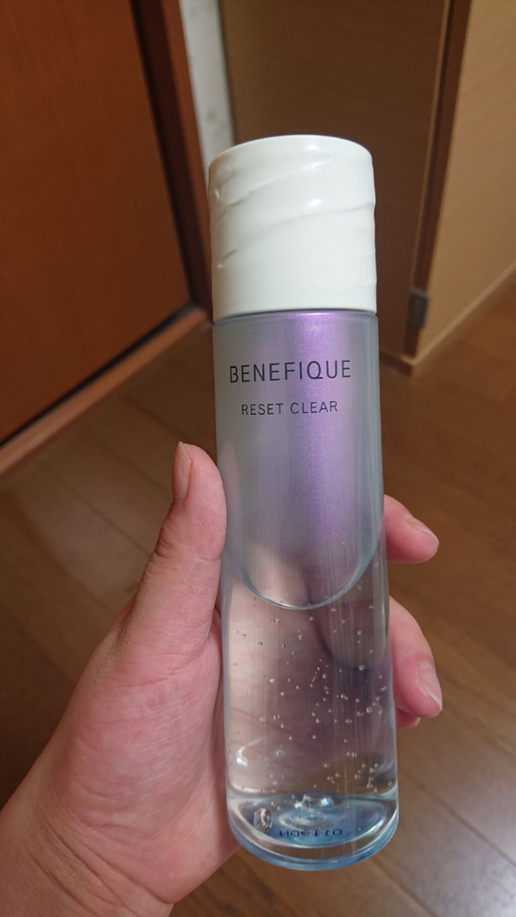 リセットクリア/BENEFIQUE/化粧水を使ったクチコミ(1枚目)