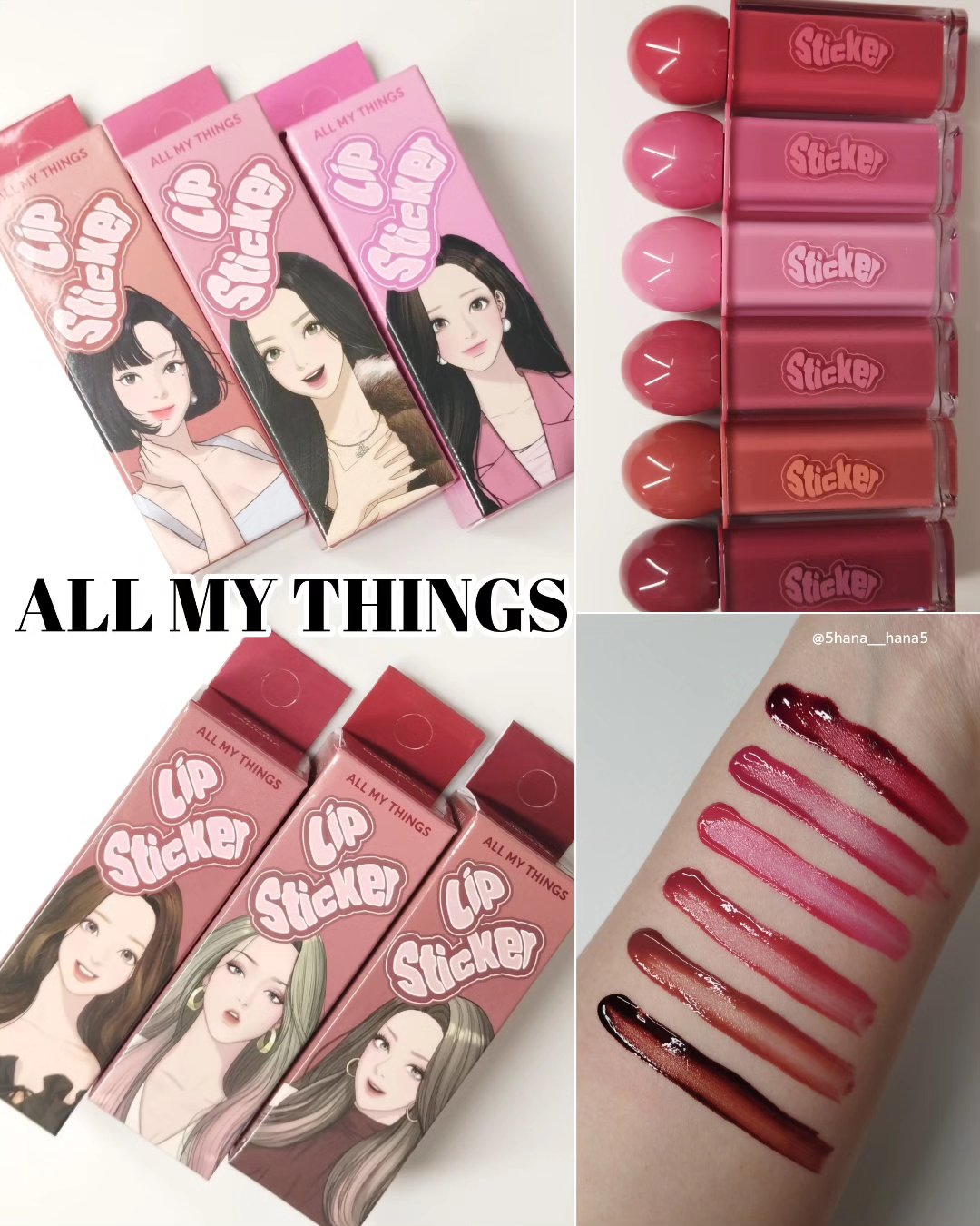 オールマイシングス リップスティッカーティント 【旧】03 ゴシップ(GOSSIP)/all my things/リップティントを使ったクチコミ（1枚目）