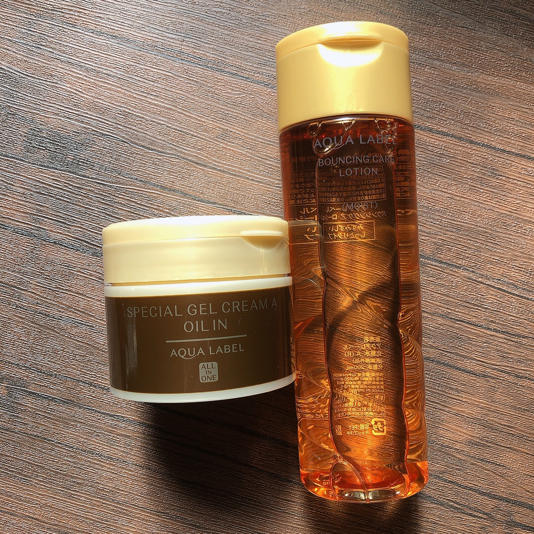 スペシャルジェルクリーム(オイルイン)/アクアレーベル/オールインワン化粧品を使ったクチコミ（1枚目）