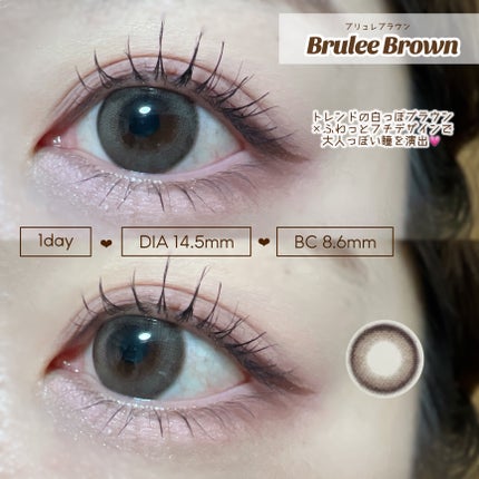 FALOOM 1DAY/FALOOM/ワンデー(1DAY)カラコンを使ったクチコミ(4枚目)