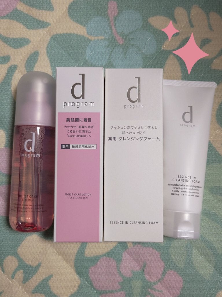 エッセンスイン クレンジングフォーム/d プログラム/洗顔フォームを使ったクチコミ(2枚目)