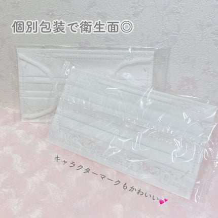 ãããð° on LIPS ããã©ãã°ã¹ãã¢ã§èŠã€ãããã£ãºããŒããªã³ã»ã¹ãã¶ã€ã³ã®äžç¹åžã..ãïŒ3æç®ïŒ