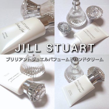 ブリリアントジュエル パフュームド ハンドクリーム/JILL STUART/ハンドクリームを使ったクチコミ（2枚目）