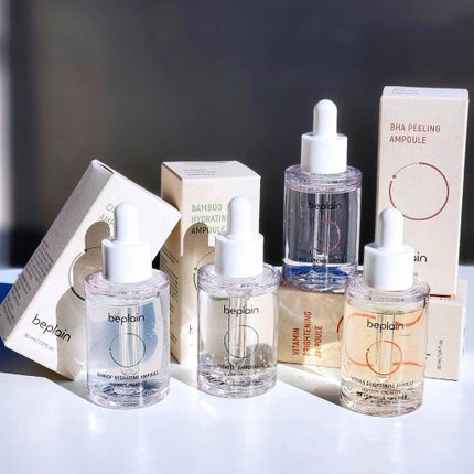 ビタアンプル/beplain/美容液を使ったクチコミ(1枚目)