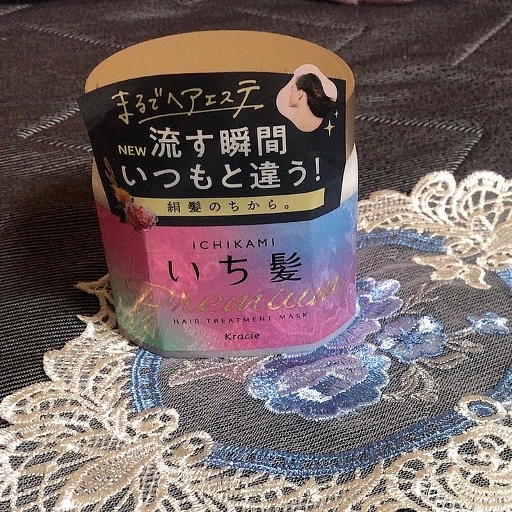プレミアム ラッピングマスク/いち髪/ヘアマスク・ヘアパックを使ったクチコミ(1枚目)