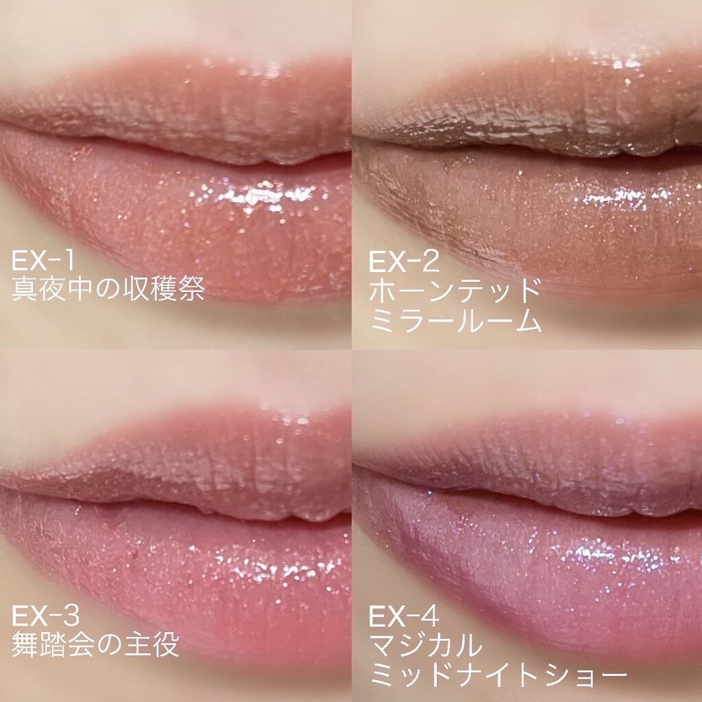 ケイト リップモンスター/KATE/口紅を使ったクチコミ（2枚目）