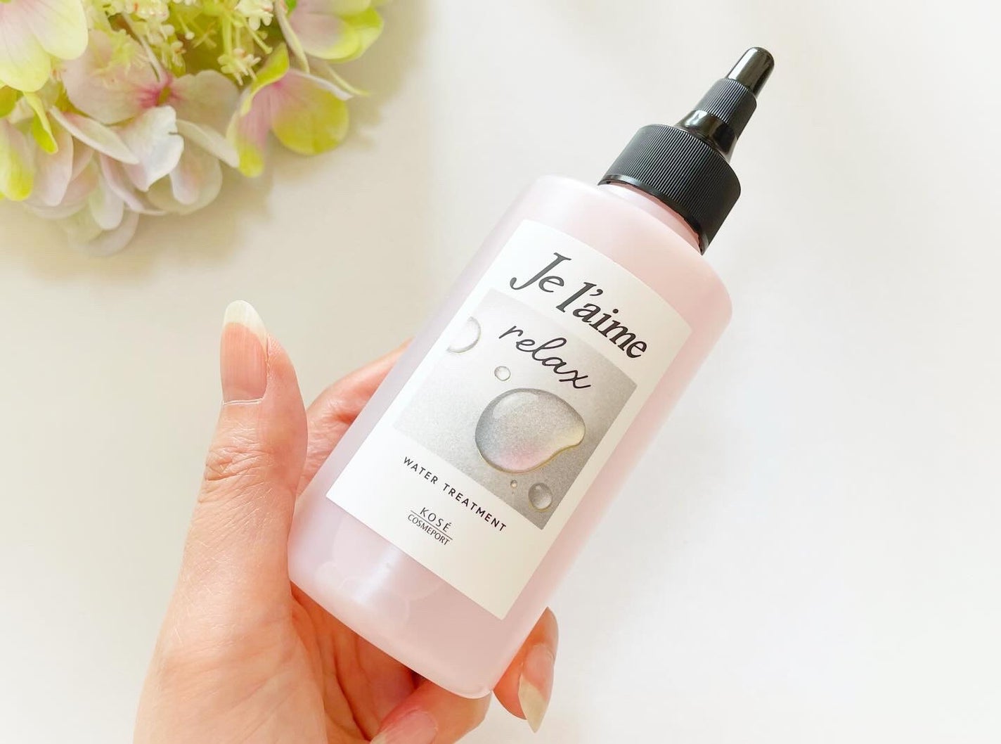 ジュレーム リラックス ミッドナイトリペア ウォータートリートメント<洗い流すヘアトリートメント>/Je l'aime/洗い流すヘアトリートメントを使ったクチコミ(3枚目)