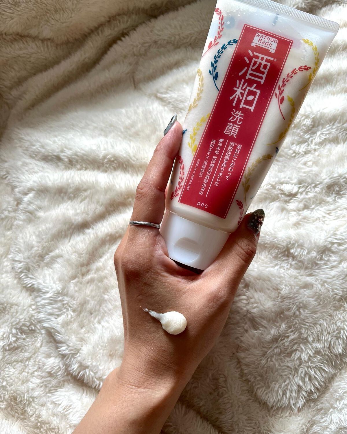 ワフードメイド　酒粕クリーム/pdc/フェイスクリームを使ったクチコミ（3枚目）