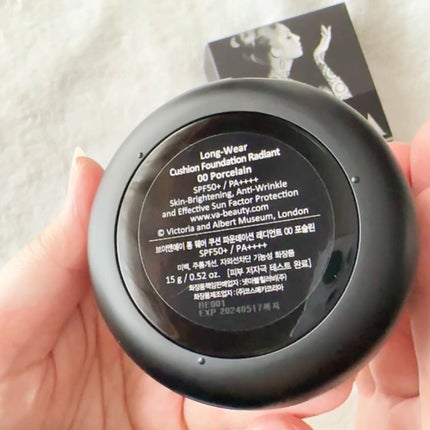 ロングウェアクッションファンデーション/V&Aビューティー/クッションファンデーションを使ったクチコミ(9枚目)