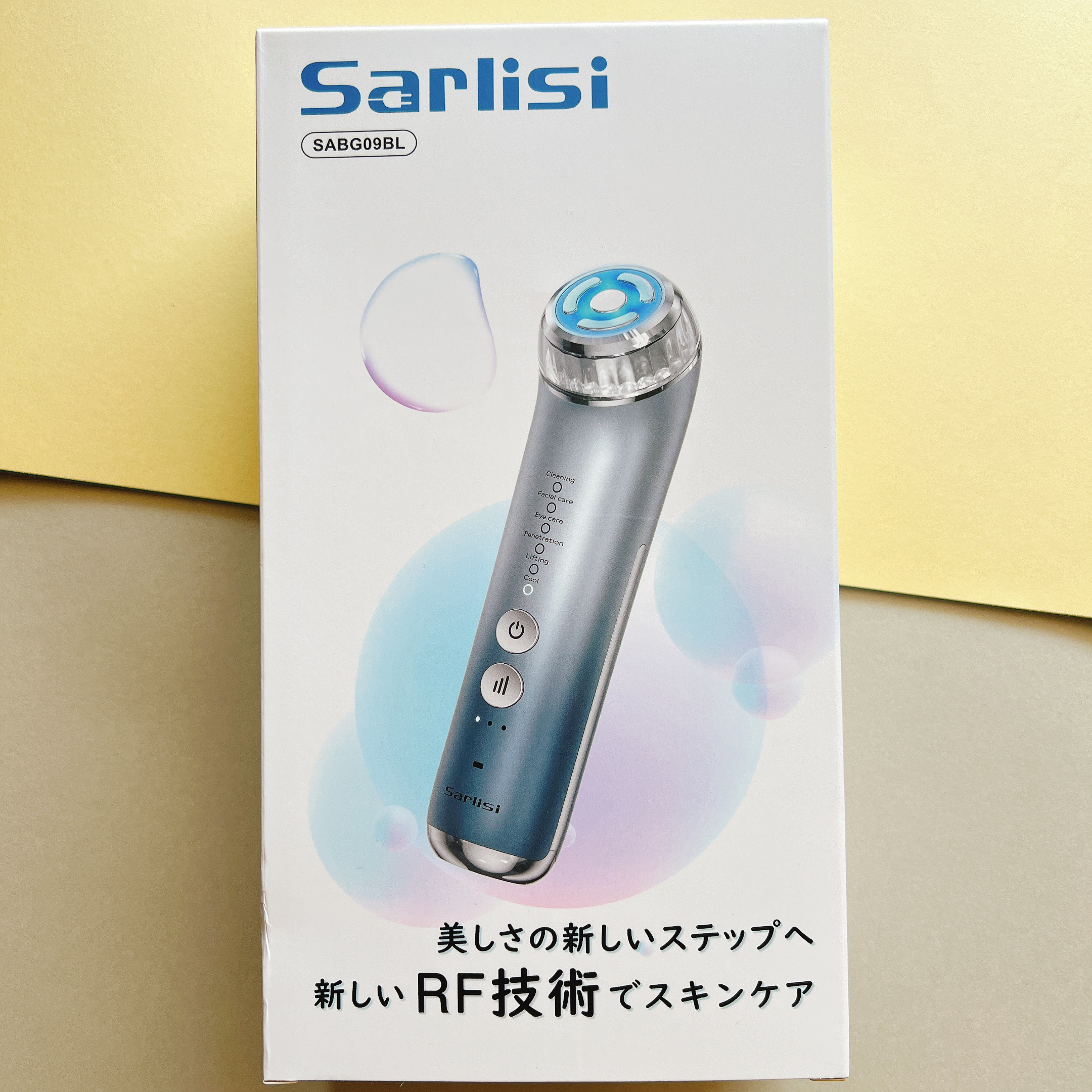 Sarlisi RF温冷美顔器/Sarlisi/美顔器・マッサージを使ったクチコミ（2枚目）
