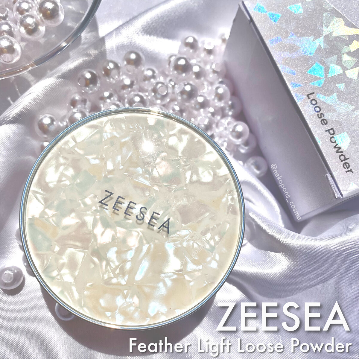 ZEESEA 「ゼロ」粉感皮脂コントロールルースパウダー/ZEESEA/ルースパウダーを使ったクチコミ（1枚目）